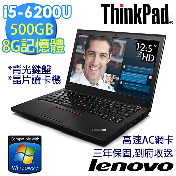 【Lenovo】ThinkPad X260 12.5吋《1.34kg》i5-6200U 8G記憶體 500G Win7專業版 商務筆電(20F6A017TW)岩黑