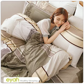 【eyah宜雅】100%精梳純棉雙人床包枕套三件組-單身貴族