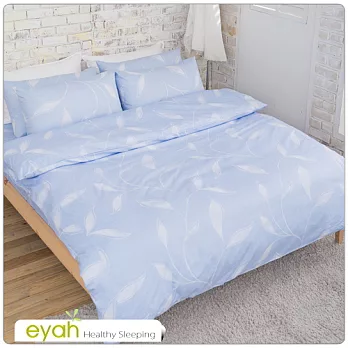 【eyah宜雅】100%精梳純棉雙人加大床包被套四件組-水藍花絮