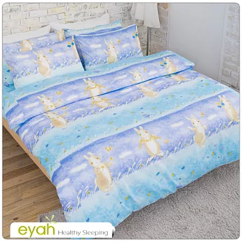 【eyah宜雅】100%精梳純棉雙人加大床包枕套三件組-夢幻藍兔