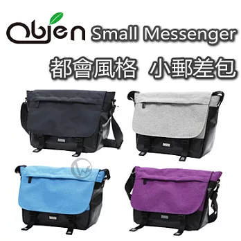 Obien 歐品漾 都會風格 Small Messenger小郵差包時尚紫