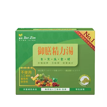 【BeeZin康萃】樂活 五色蔬果+明日葉御膳精力湯x1盒(30公克/包;15包/盒)