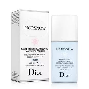 Dior迪奧 雪晶靈潤色隔離妝前乳-冰晶藍(30ml)