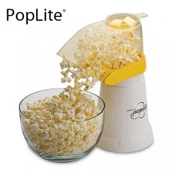 【美國Presto】 PopLite 04820 爆米花機(公司貨)