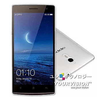 OPPO Find 7 / Find 7a 5.5吋 晶亮清透高質感保護套