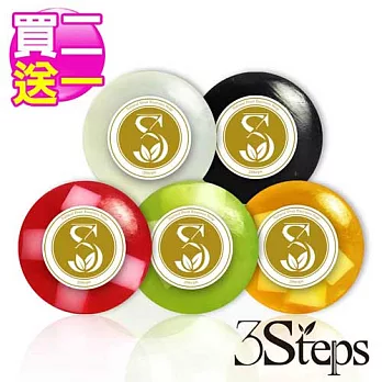 3.STEPS(買二送一)果漾活性酵素皂2入送38G木瓜酵素晶體1入(38g/入)木瓜2入