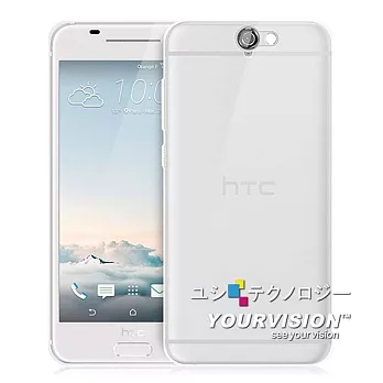 HTC One A9 5吋 晶亮清透高質感保護套