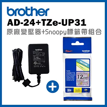 Brother AD-24原廠變壓器+TZe-UP31護貝標籤帶(12mm 粉紅SNOOPY)