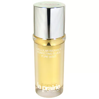 la prairie 24K極完美金萃(40ml)