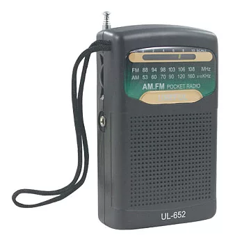 USEFUL 高靈敏度隨身型收音機(UL-652)