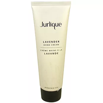 Jurlique茱莉蔻 薰衣草護手霜(125ml)-新款軟管裝