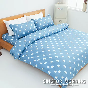 幸福晨光《心願星夢-藍》雙人四件式100%精梳棉床包被套組