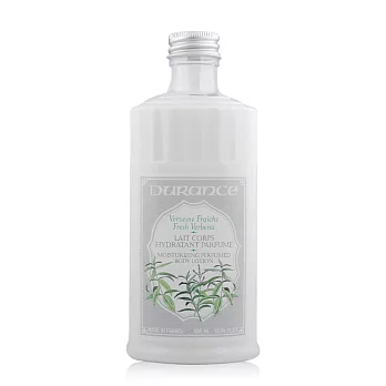 DURANCE朵昂思 馬鞭草潤膚乳(300ml)