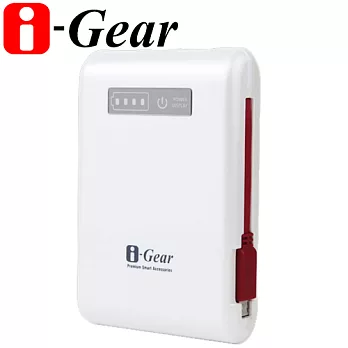 i-Gear Handy 10400mAh 便利充行動電源 - 時尚白時尚白