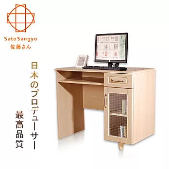 【Sato】PURE三宅單抽單門工作桌櫃組‧幅88cm
