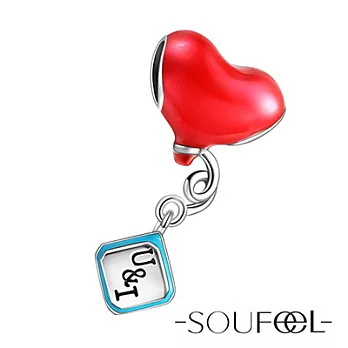 【SOUFEEL charms】《比翼雙飛》吊飾