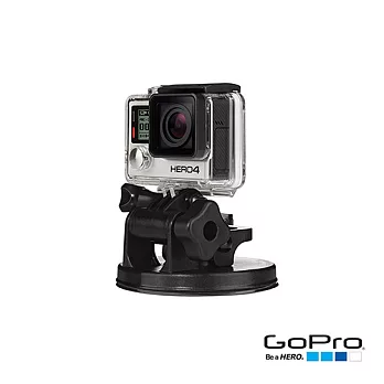 GoPro 快拆吸盤配件 AUCMT-302(公司貨)