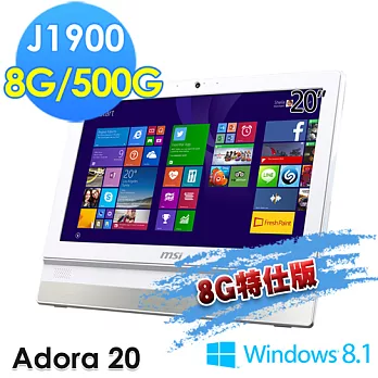 【msi微星】Adora20 2BT-028TW 20吋 J1900 WIN8.1(8G特仕版)