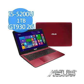 ASUS X555LF-0143F5200U紅 (i5-5200U/GT 930M獨顯2G/1TB/W10)