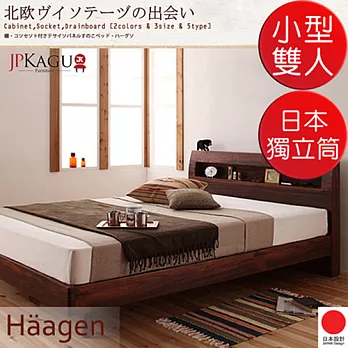 JP Kagu 附床頭櫃與插座北歐復古風床組-日本製獨立筒床墊小型雙人4尺(2色)棕色