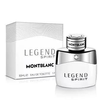 MONTBLANC萬寶龍 傳奇白朗峰男性淡香水(30ml)-送品牌小香