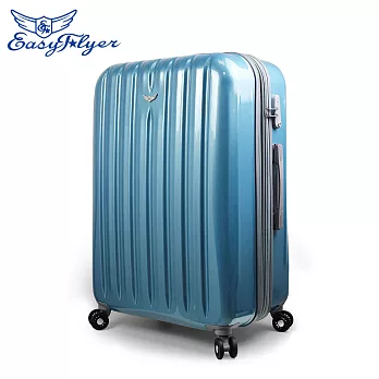 EasyFlyer 易飛翔-20吋PC夜彩系列可加大行李箱-水銀藍