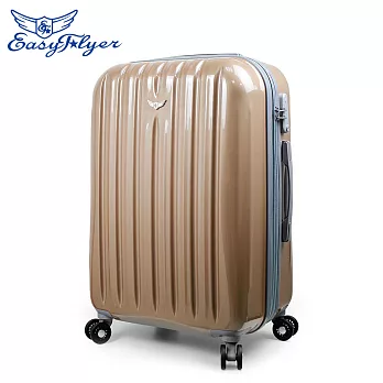EasyFlyer 易飛翔-20吋PC夜彩系列可加大行李箱-咖啡金