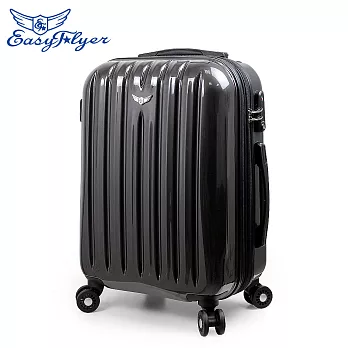 EasyFlyer 易飛翔-20吋PC夜彩系列可加大行李箱-夜色灰