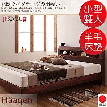 JP Kagu 附床頭櫃與插座北歐復古風床組-高密度連續Z型彈簧羊毛床墊小型雙人4尺(2色)淺棕