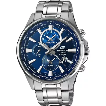 CASIO EDIFICE 掌握世界三眼賽車腕錶-銀X藍