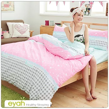 【eyah】100%超細纖蜜磨綿雙人床包被套四件組-小清新-粉