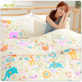 【eyah】100%超細纖蜜磨綿雙人床包被套四件組-美妙樂園