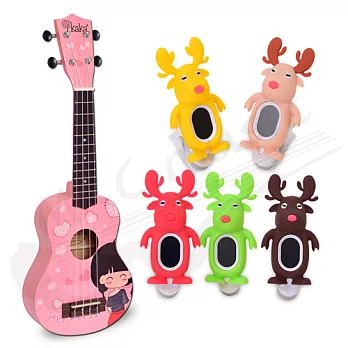 超值組合 手繪插畫系列 甜美女孩 烏克麗麗(21吋)+糜鹿調音器(1入/5色)棕色