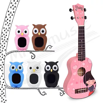 超值組合 手繪插畫系列 甜美女孩 烏克麗麗(21吋)+貓頭鷹調音器(1入/5色)粉紅