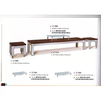 展藝ZHANYI - ZY-500 專業喇叭架,音響架,電視架,主機架