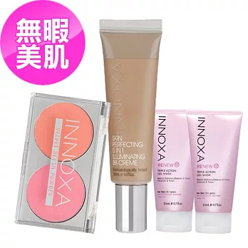 澳洲 INNOXA愛若莎 小資女無暇美肌組(BB霜+修容餅+活齡精裝版x2)