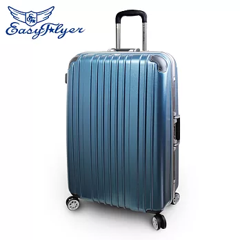 EasyFlyer易飛翔-29吋絕色鋁框霧面系列行李箱-青水藍