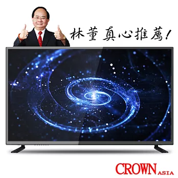 皇冠CROWN 42型HDMI多媒體數位液晶顯示器+數位視訊盒(JD-42A09)