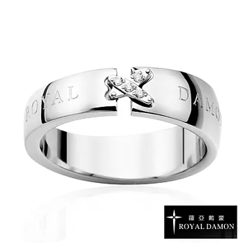 Royal Damon羅亞戴蒙『自在瀟灑』戒指(小)7號