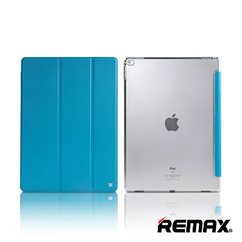 Remax Apple iPad Pro 高質感平板保護套藍