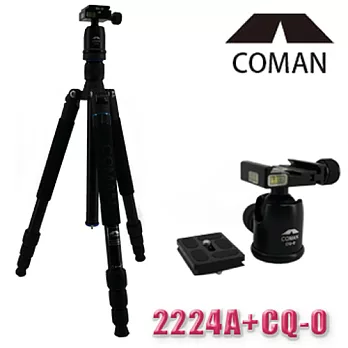COMAN 科曼 JU-2224A+CQ-0 22mm四節鎂鋁腳架組
