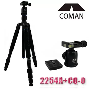 COMAN 科曼 JU-2254A+CQ-0 25mm四節鎂鋁腳架組