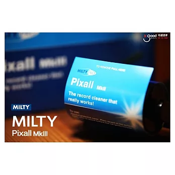 [好感音樂]Milty Pixall MKlll 黑膠滾輪／最佳黑膠乾洗系統