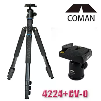 COMAN 科曼 JS-4224+CV-0 22mm四節腳架組