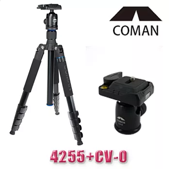 COMAN 科曼 JS-4255+CV-0 25mm五節鎂鋁腳架組
