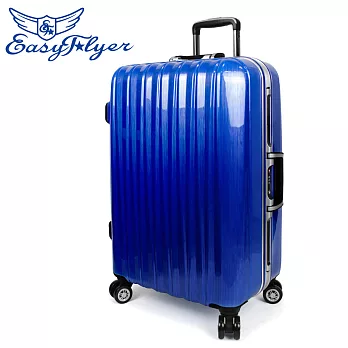 EasyFlyer 易飛翔-24吋晶絲鋁框系列-晶湛藍