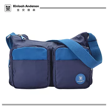 《Kinloch Anderson》金‧安德森 - 親親相愛 多功能雙袋式斜側包- 海洋藍