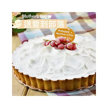 預購《喜憨兒》2016母親節送愛到部落-幸福雪融派募集 (您將不會收到商品)