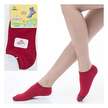【KEROPPA】可諾帕6~9歲兒童專用吸濕排汗船型襪x紅色3雙(男女適用)C93005