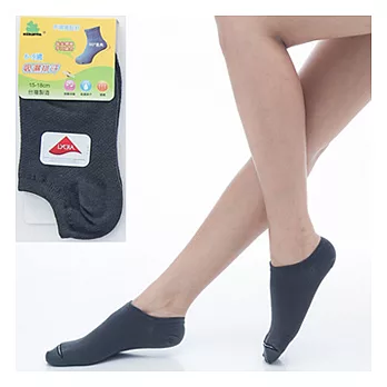 【KEROPPA】可諾帕6~9歲兒童專用吸濕排汗船型襪x深綠色3雙(男女適用)C93005深綠色